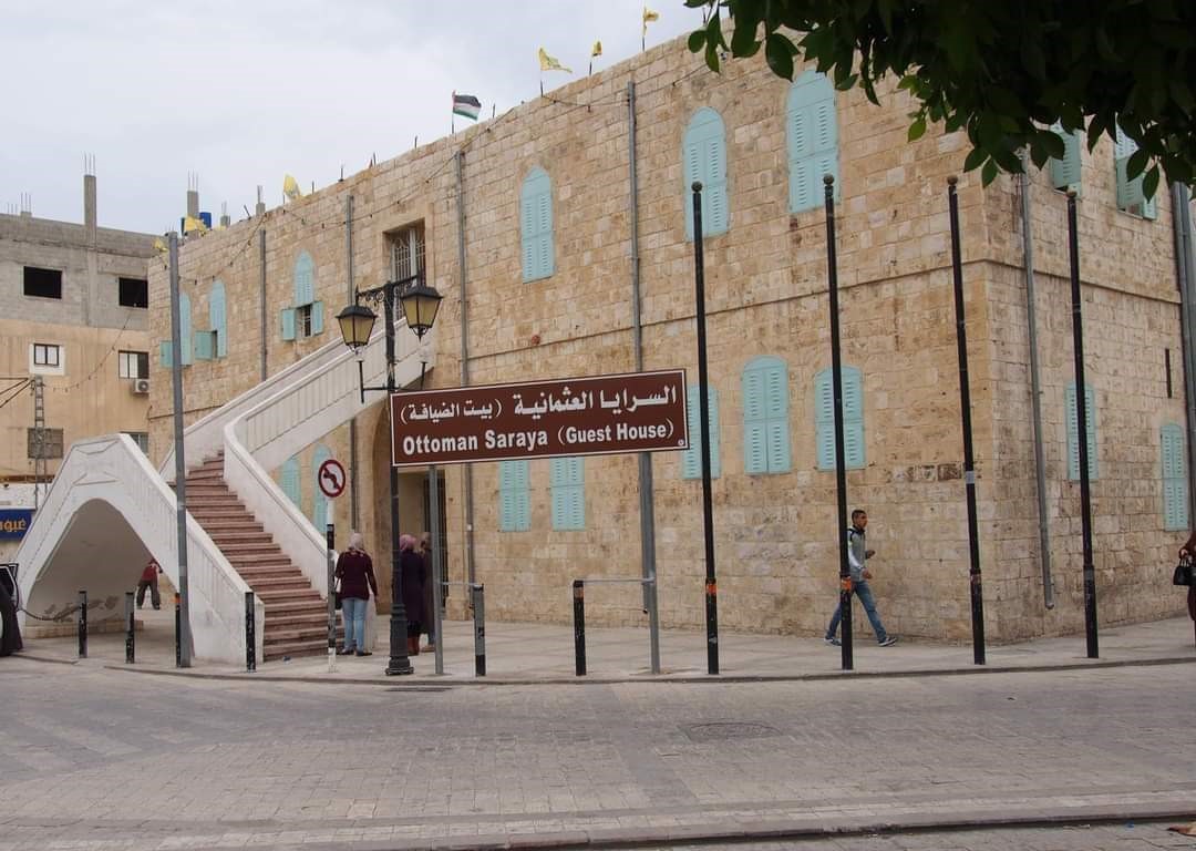 محافظة طولكرم